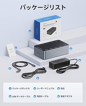 ORICO 5Bay ブラック+ HDD6T×2/HDD3T×1 Amazon.co.jp: ORICO HDD ケース 5ベイ アルミ HDDスタンド